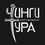 Аватар канала Центр Единоборств Чинги-Тура