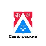 Аватар канала Савеловский
