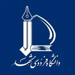 Аватар канала پیام دانشجویان فردوسی
