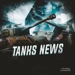 Аватар канала 𝗧𝗮𝗻𝗸𝘀 𝗡𝗲𝘄𝘀