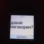Аватар канала tarab
