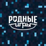 Аватар канала Родные игры