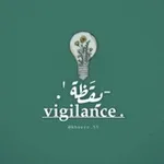 Аватар канала يقَظة.