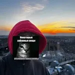 Аватар канала Kаrmaridze