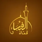 Аватар канала الغرباء