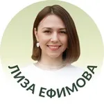 Аватар канала Доктор Лиза Ефимова