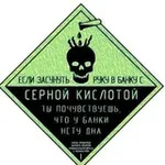 Аватар канала Sugar