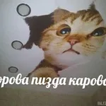 Аватар канала Полный хохоTOUCH