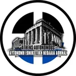 Аватар канала Athens Autonomous 🇬🇷 🏴