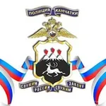 Аватар канала Полиция Камчатки