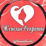 Аватар канала Промты для ИИ фотосессии
