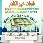 Аватар канала طور نفسك