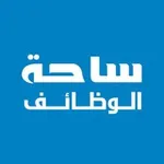 Аватар канала ساحة الوظائف 🇸🇦 💚