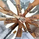 Аватар канала حب التفاصيل 💕