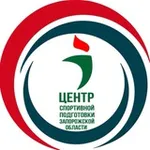 Аватар канала Центр спортивной подготовки Запорожской области