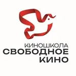 Аватар канала Киношкола «Свободное кино»