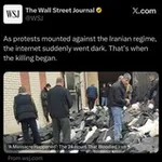 Аватар канала بهلول