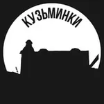 Аватар канала Кузьминки