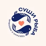 Аватар канала Суши Рыба