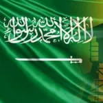 Аватар канала Новости Саудовская Аравия