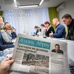 Аватар канала Жизнь Абрау