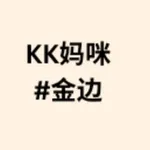Аватар канала 金边妹子