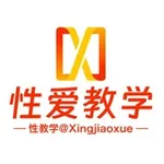 Аватар канала 两性知识技巧性爱指南性教学 @Xingjiaoxue