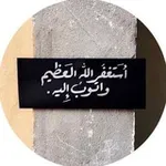 Аватар канала حالات واتس 💚