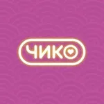 Аватар канала Чико | Санкт-Петербург