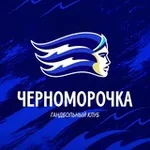 Аватар канала ГК «Черноморочка»
