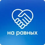 Аватар канала На равных — трудовые права
