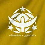 Аватар канала قناه مسسل قيامة الموسس عثمان الموسم الخامس موقع نور بلاي النور قصه عشق حيث الانسان 7