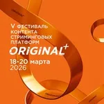 Аватар канала ORIGINAL+
