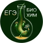 Аватар канала Мутабор 🦎