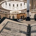 Аватар канала خَتّمة 🤍 ™