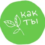 Аватар канала Центр «Как ты»