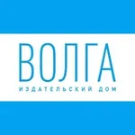Аватар канала ИЗДАТЕЛЬСКИЙ ДОМ «ВОЛГА»
