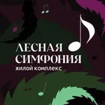 Аватар канала Гранель Лесная симфония