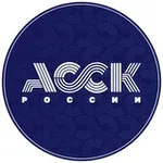 Аватар канала АССК России