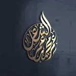 Аватар канала قناة عمر الشاعر