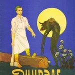 Аватар канала Bikbov.guru