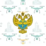 Аватар канала Беспилотная сфера. Объясняет Росавиация