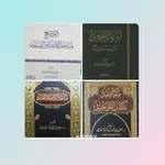 Аватар канала قناة د. عيسى السعدي