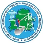 Аватар канала Профсоюз Белэнерготопгаз