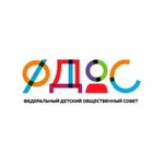 Аватар канала ФДОС | Федеральный детский общественный совет