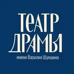 Аватар канала Алтайский краевой театр драмы им. В. М. Шукшина