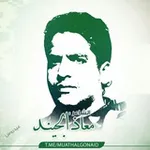 Аватар канала #الشاعر_معاذ_الجنيد