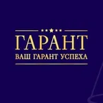 Аватар канала Юридическая фирма «ГАРАНТ»