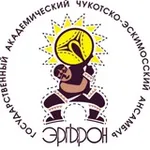 Аватар канала Ансамбль «Эргырон»
