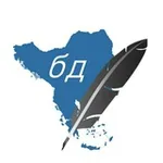 Аватар канала БалканДипломат.info